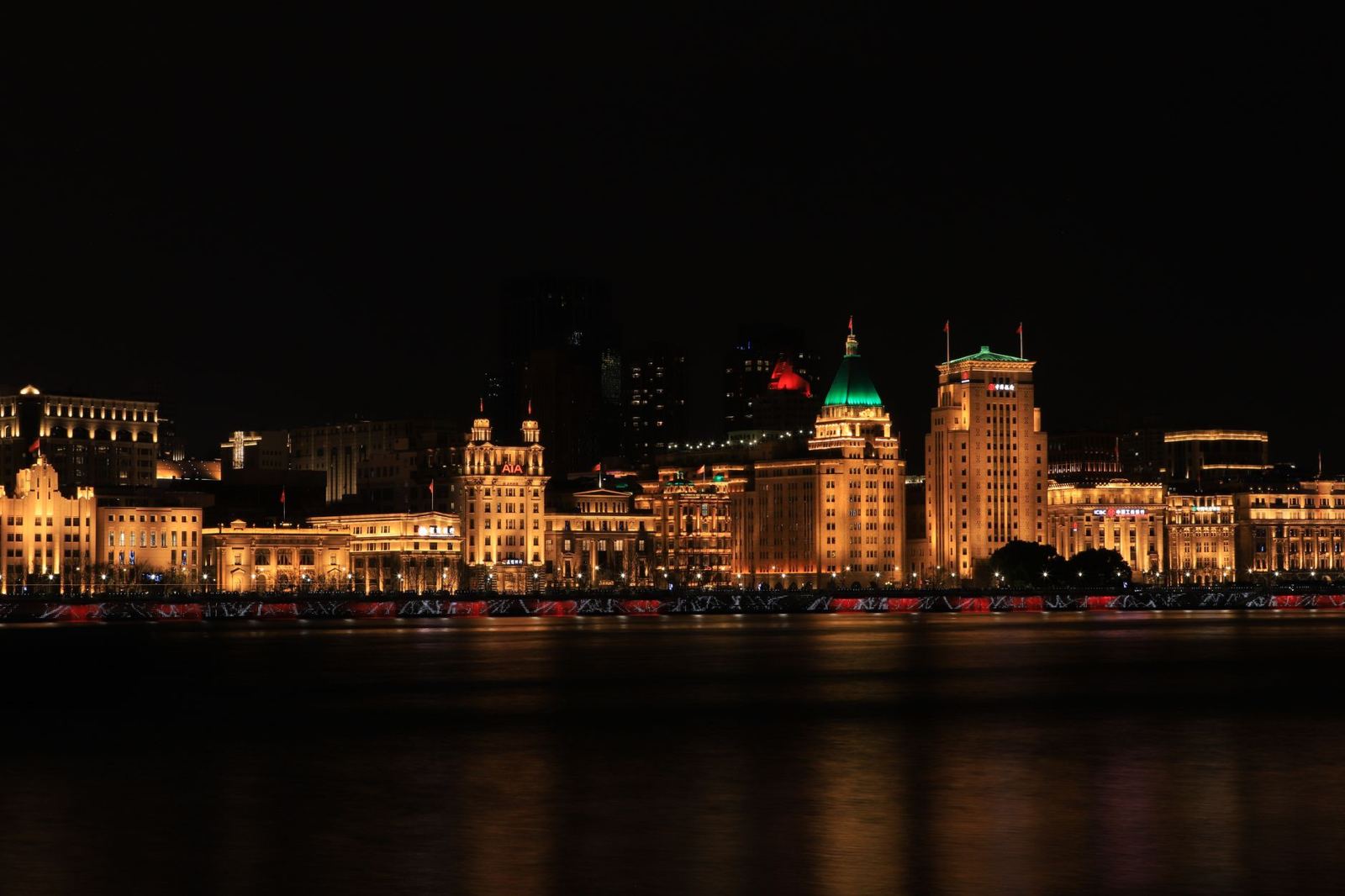 Shanghai Travel Guide